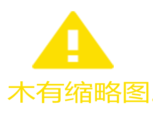 1.76成立帮会需要做什么