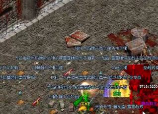 在1.80版本传奇中玩家喜欢什么样的行会