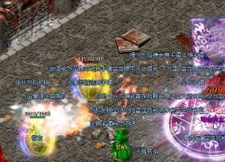 在迷失版本传奇里怎么找队友比较合适