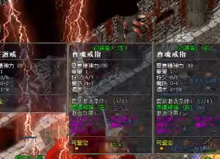 cqsf玩家去兽人古墓的几个练级建议