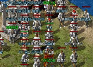怎么在热血传奇sf中进行沙巴克的攻击与防守