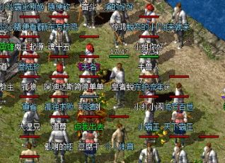持久为0的传奇sf新开网站装备还能修吗