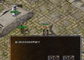 道士在战场上如何搭配技能