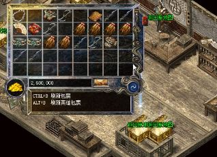 在20级之前，玩家挂断的正确位置在哪里
