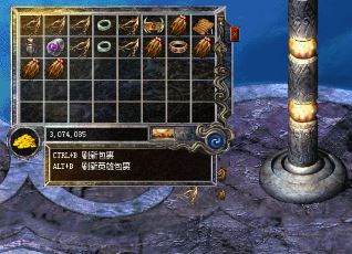 大boss都爆祝福油为什么还是贵
