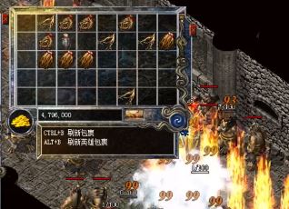 不花钱也能在传奇里养英雄