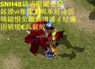 SNH48鎬诲喅閫夋惡鎵嬫ⅵ骞昏タ娓革紝璋佸皢鎴愪负鏂颁竴浠ｄ紶濂囦唬瑷€浜猴紵